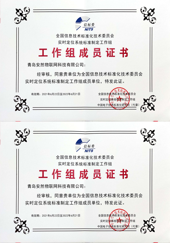 &#38647;&#31454;&#25216;&#40;&#20013;&#22269;&#41;&#23448;&#26041;&#32593;&#31449;&#45;&#30331;&#24405;&#20837;&#21475;