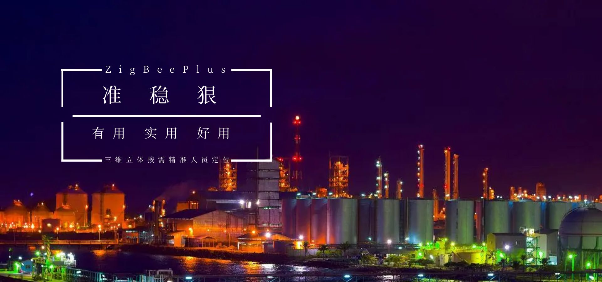 &#38647;&#31454;&#25216;&#40;&#20013;&#22269;&#41;&#23448;&#26041;&#32593;&#31449;&#45;&#30331;&#24405;&#20837;&#21475;