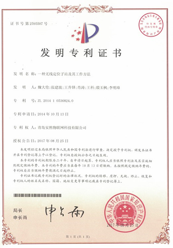 &#38647;&#31454;&#25216;&#40;&#20013;&#22269;&#41;&#23448;&#26041;&#32593;&#31449;&#45;&#30331;&#24405;&#20837;&#21475;