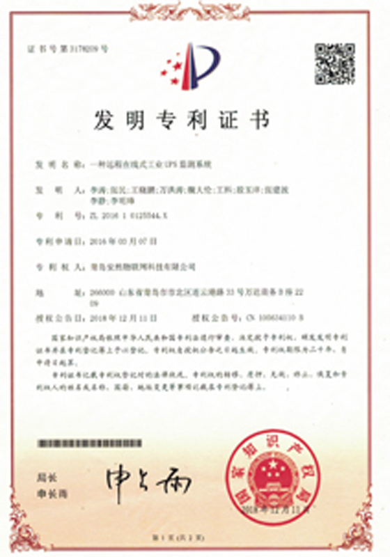 &#38647;&#31454;&#25216;&#40;&#20013;&#22269;&#41;&#23448;&#26041;&#32593;&#31449;&#45;&#30331;&#24405;&#20837;&#21475;