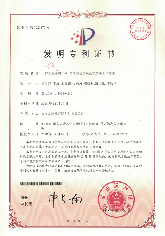 &#38647;&#31454;&#25216;&#40;&#20013;&#22269;&#41;&#23448;&#26041;&#32593;&#31449;&#45;&#30331;&#24405;&#20837;&#21475;