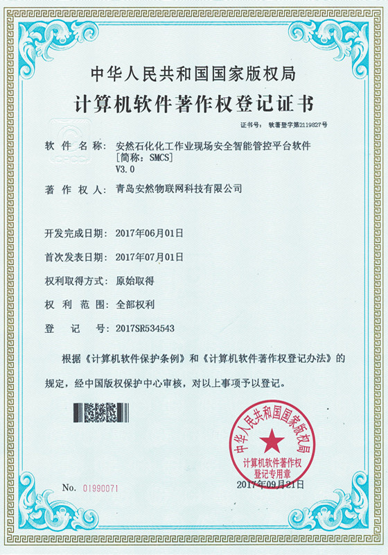 &#38647;&#31454;&#25216;&#40;&#20013;&#22269;&#41;&#23448;&#26041;&#32593;&#31449;&#45;&#30331;&#24405;&#20837;&#21475;