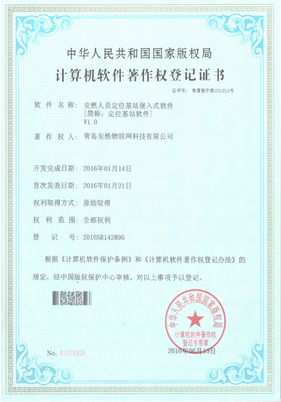 &#38647;&#31454;&#25216;&#40;&#20013;&#22269;&#41;&#23448;&#26041;&#32593;&#31449;&#45;&#30331;&#24405;&#20837;&#21475;