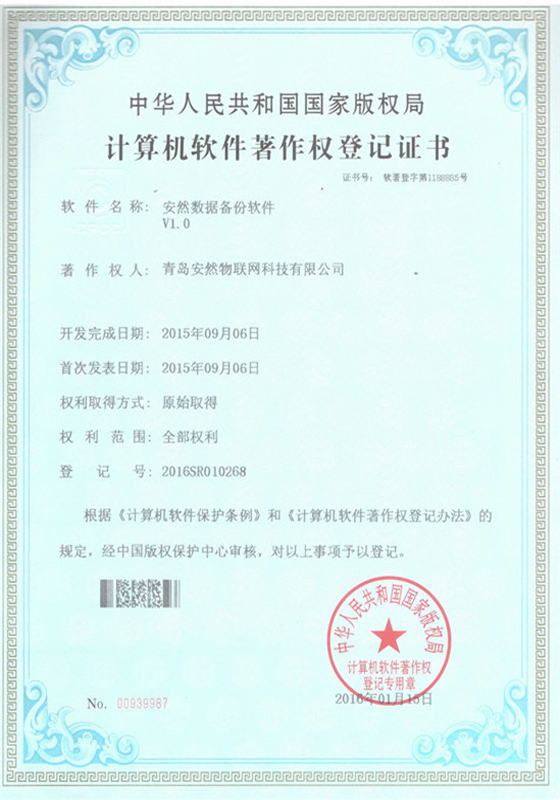 &#38647;&#31454;&#25216;&#40;&#20013;&#22269;&#41;&#23448;&#26041;&#32593;&#31449;&#45;&#30331;&#24405;&#20837;&#21475;