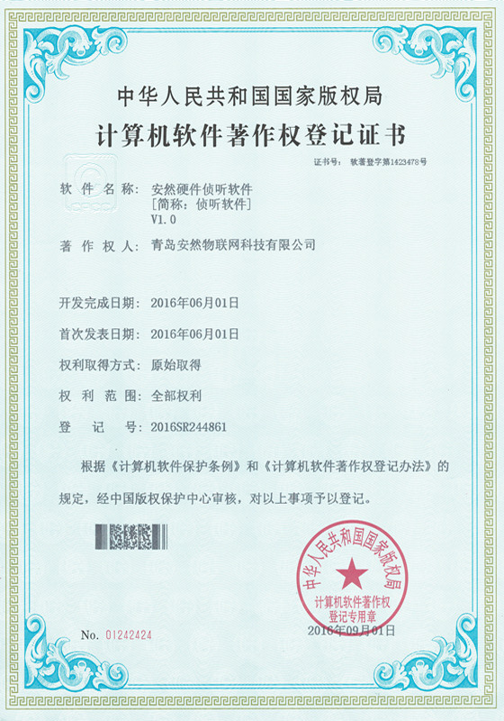 &#38647;&#31454;&#25216;&#40;&#20013;&#22269;&#41;&#23448;&#26041;&#32593;&#31449;&#45;&#30331;&#24405;&#20837;&#21475;