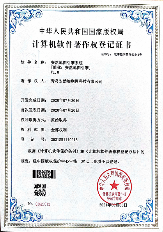 &#38647;&#31454;&#25216;&#40;&#20013;&#22269;&#41;&#23448;&#26041;&#32593;&#31449;&#45;&#30331;&#24405;&#20837;&#21475;