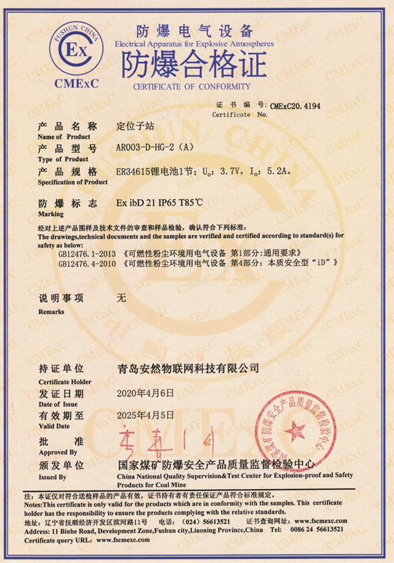 &#38647;&#31454;&#25216;&#40;&#20013;&#22269;&#41;&#23448;&#26041;&#32593;&#31449;&#45;&#30331;&#24405;&#20837;&#21475;