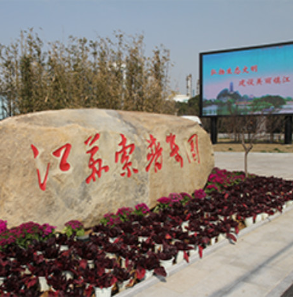 &#38647;&#31454;&#25216;&#40;&#20013;&#22269;&#41;&#23448;&#26041;&#32593;&#31449;&#45;&#30331;&#24405;&#20837;&#21475;