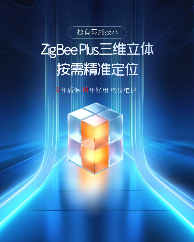 &#38647;&#31454;&#25216;&#40;&#20013;&#22269;&#41;&#23448;&#26041;&#32593;&#31449;&#45;&#30331;&#24405;&#20837;&#21475;